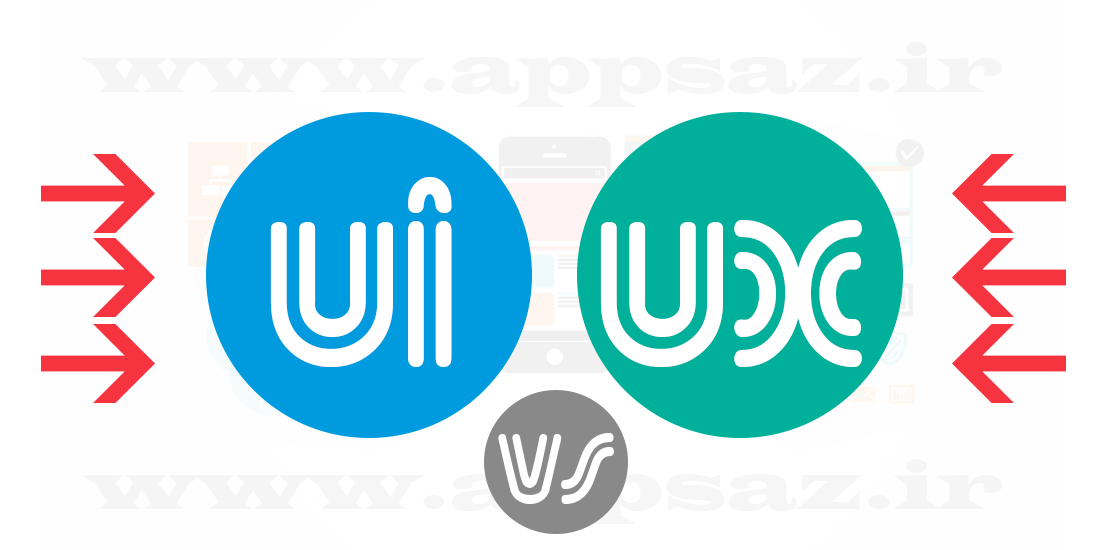 اهمیت طراحی Ui و Ux