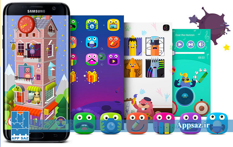 ساخت اپلیکیشن موبایل برای بچه ها