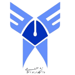 دانشگاه آزاد حامی آکادمی اپ ساز