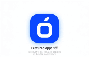 sib app 2026