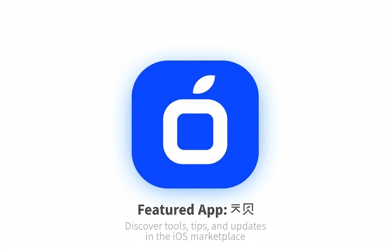 sib app 2026