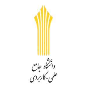 دانشگاه جامع علمی کاربردی حامی آکادمی اپ ساز