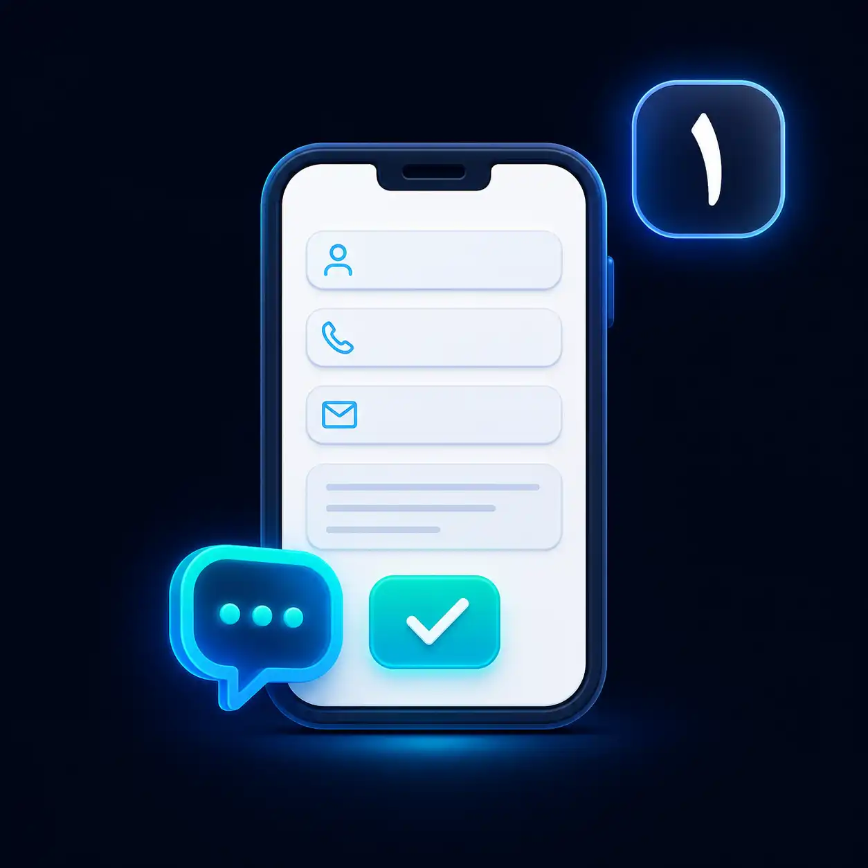 appsaz step1 for proposal